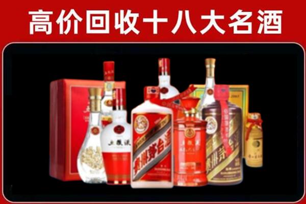 眉山奢侈品回收价格